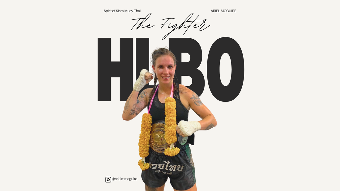 The Fighter: Ariel McGuire