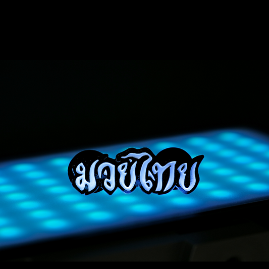 HL BO – Muay Thai Script Pin